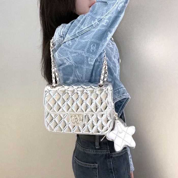 CHANEL Classic Quilted metalic Backpack/Bag with Coin Pouch