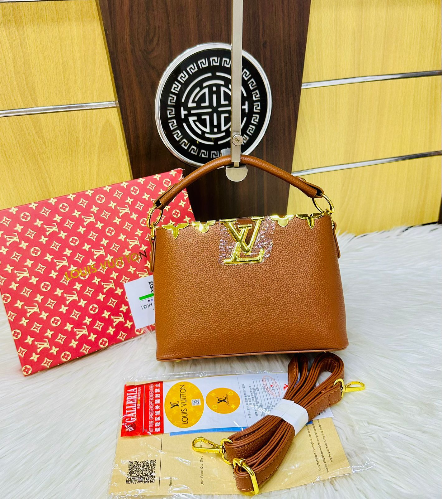 LV Capichino Exclusive Edition