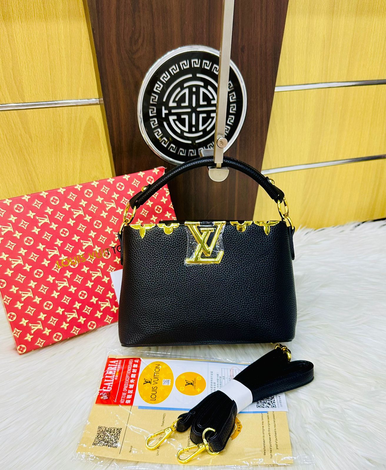 LV Capichino Exclusive Edition