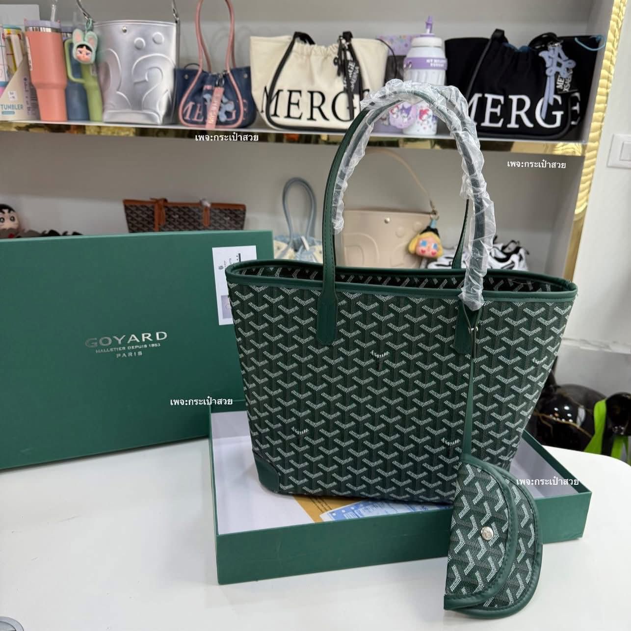 GOYARD 2 PCS SIGNATURE SET – LUXURY IN EVERY DETAIL