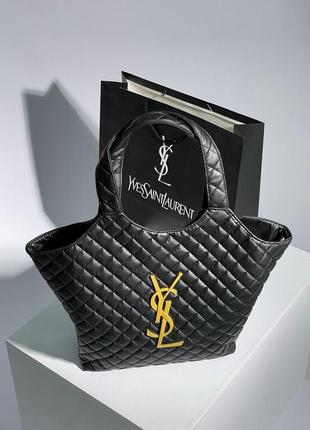 Saint Laurent Icare Black Quilted Maxi Shopping Bag